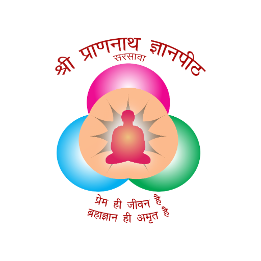 SPJIN logo