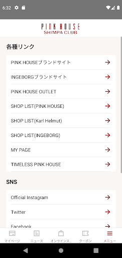 PINKHOUSE SHIMPACLUB（ピンクハウス） Screen 3