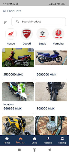MannCycle Screen 3