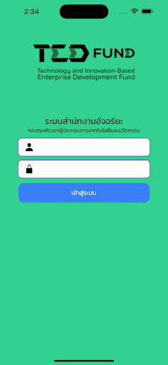 Android application TEDFund Checkin screenshort