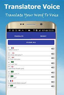 Translator Voice(圖3)-速報App