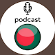 Bangladesh Podcast Download on Windows