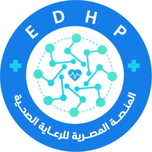 المنصة المصرية للرعاية الصحية logo