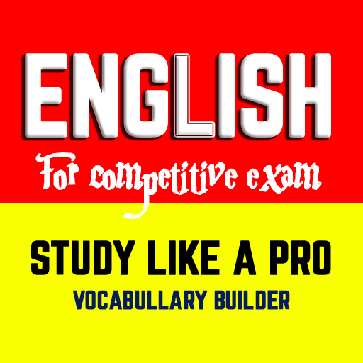 English for Competitive Exams logo