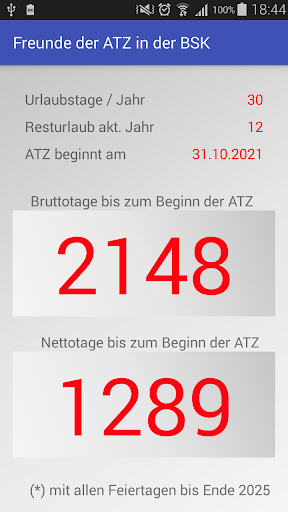 Android application BSKATZ screenshort