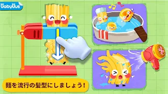 Game screenshot ベビーパンダのフードパーティードレスアップ mod apk
