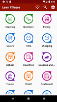 screenshot of Learn Chinese Offline For Go