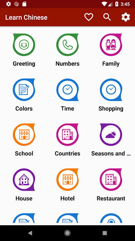Learn Chinese Offline For Go Screen 1