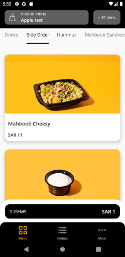 محبوب | Mahbooob Screen 3