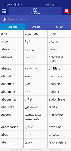 Arabic Italian Dictionary