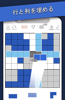 PuzzleDoku - Logic Puzzle & Block Sudoku Gameのおすすめ画像1