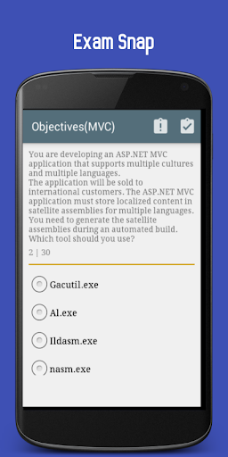 Objectives MVC