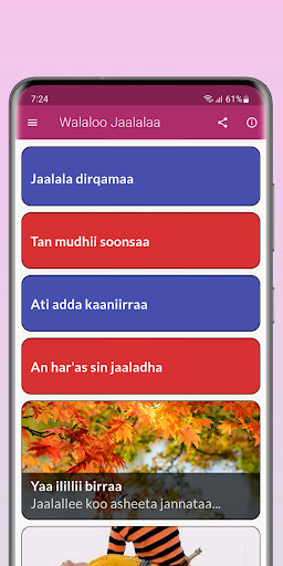 Android application Walaloo Jaalalaa screenshort