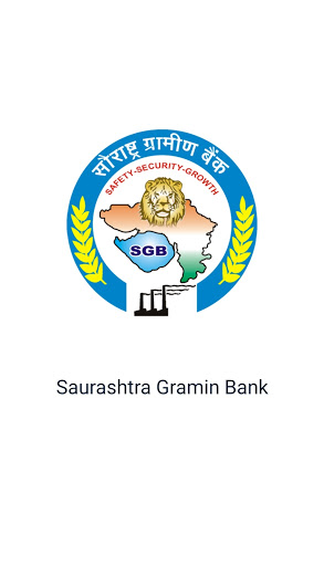 Android application DISA SGB screenshort