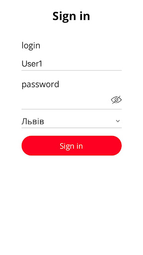 Android application Domino's Pizza Ukraine Courier screenshort