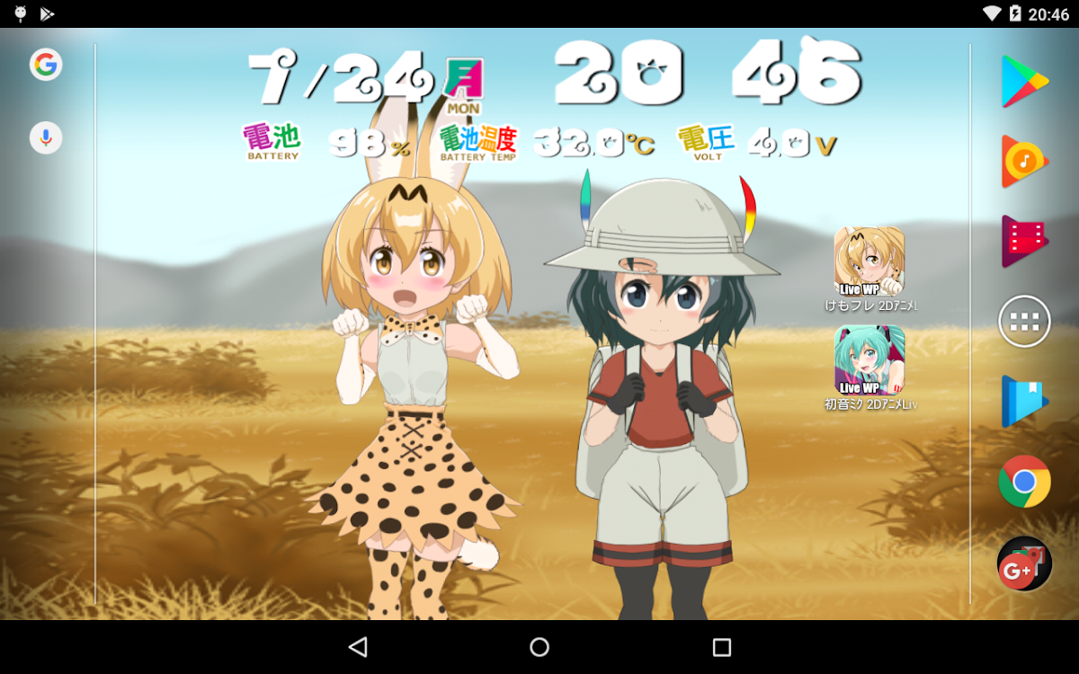 けもフレ2dアニメライブ壁紙 Kz Factory Android Sovellukset Appagg