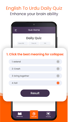 English Urdu Dictionary & Quiz Screen 3