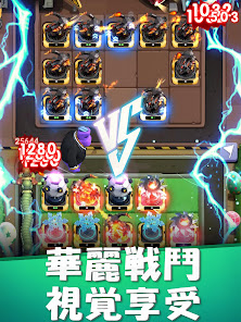螢幕截圖圖片