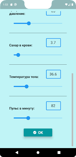 Homila AI Screen 2
