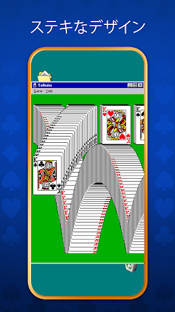 Game screenshot ソリティア：クラシックカード apk download