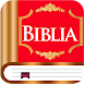 Comentario Bíblico - Androidアプリ