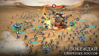 Game screenshot Infinity Kingdom hack