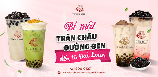 Android application Tiger Hill screenshort