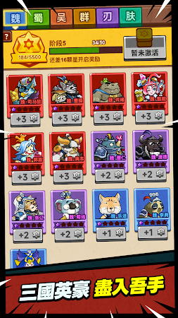 Game screenshot Custom Hero mod apk