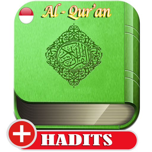 AL QURAN TERJEMAHAN INDONESIA 21.3 Icon