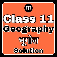 11th Class Geography Notes & MCQs