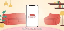 בסלון - מה עושים היום? APK