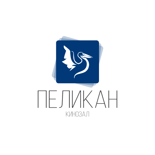 Кинозал 