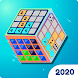 Fun with Puzzle 2020 – Merge N