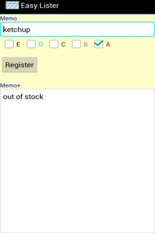 Easy Lister Screen 2