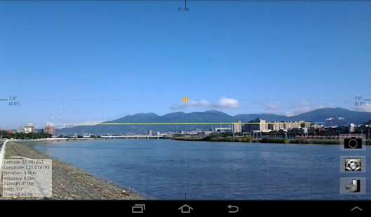 AngleCam Pro: Azimut & Neigung Screenshot