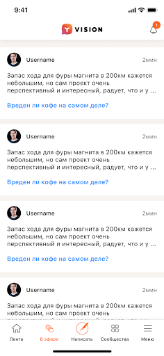 Yvision Screen 3