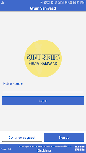 Gram Samvaad Screen 2