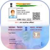 Link Aadharcard With Pancard icon