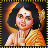 Kandha Sasti Kavasam - Lyrics icon
