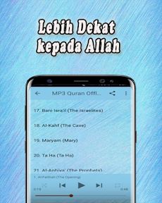 MP3 Quran Offline 30 Juzのおすすめ画像4