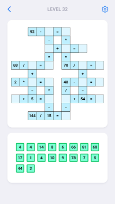 Math Ninja - Math Puzzle Gameのおすすめ画像5
