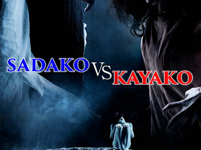 [最も欲しかった] sadako 2019 311070-Sadako 2019 blu ray