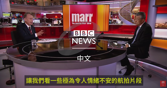 新闻 BBC 中文