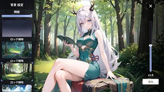 Game screenshot 命運の回廊 apk download