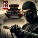 Ninja Hunter Samurai Assassins - Androidアプリ