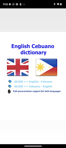 Android application Cebuano diksyonaryo screenshort