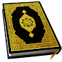 Heilige Koran lezen (القرآن)