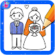 Wedding Coloring Pages Bride And Groom विंडोज़ पर डाउनलोड करें
