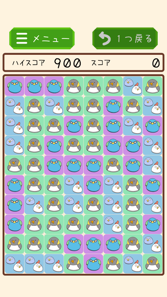 #1. でぶどりのさめがめパズル (Android) โดย: iceman