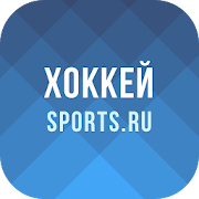 Top 20 Sports Apps Like Хоккей - НХЛ, КХЛ и матчи сборной России 2020 - Best Alternatives